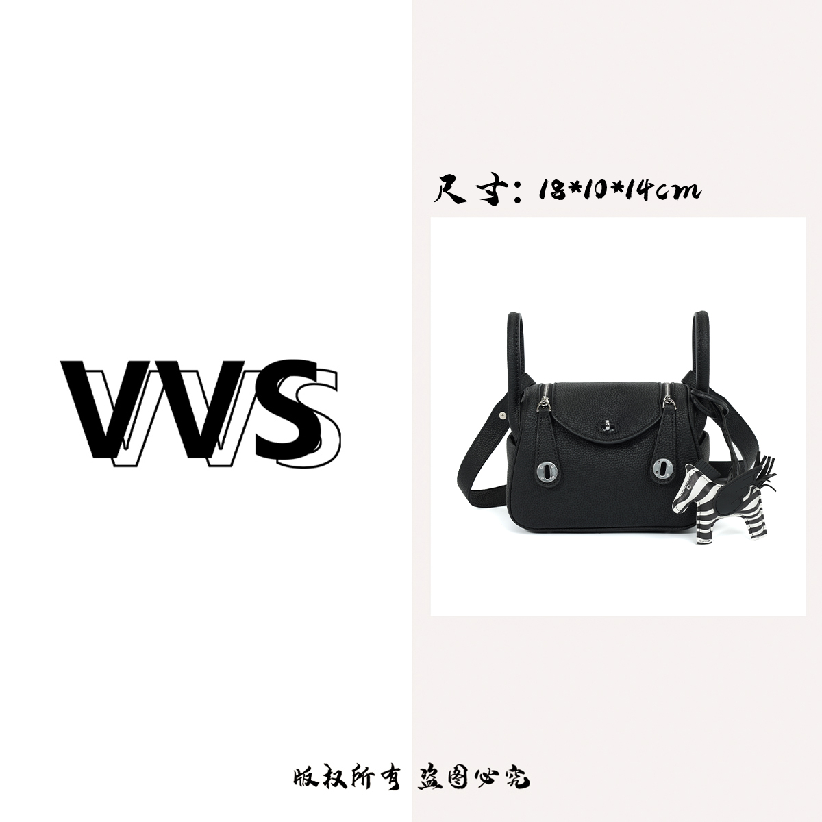 2025爆款荔枝纹琳迪斜挎包C08黑色单肩斜跨手提女包包