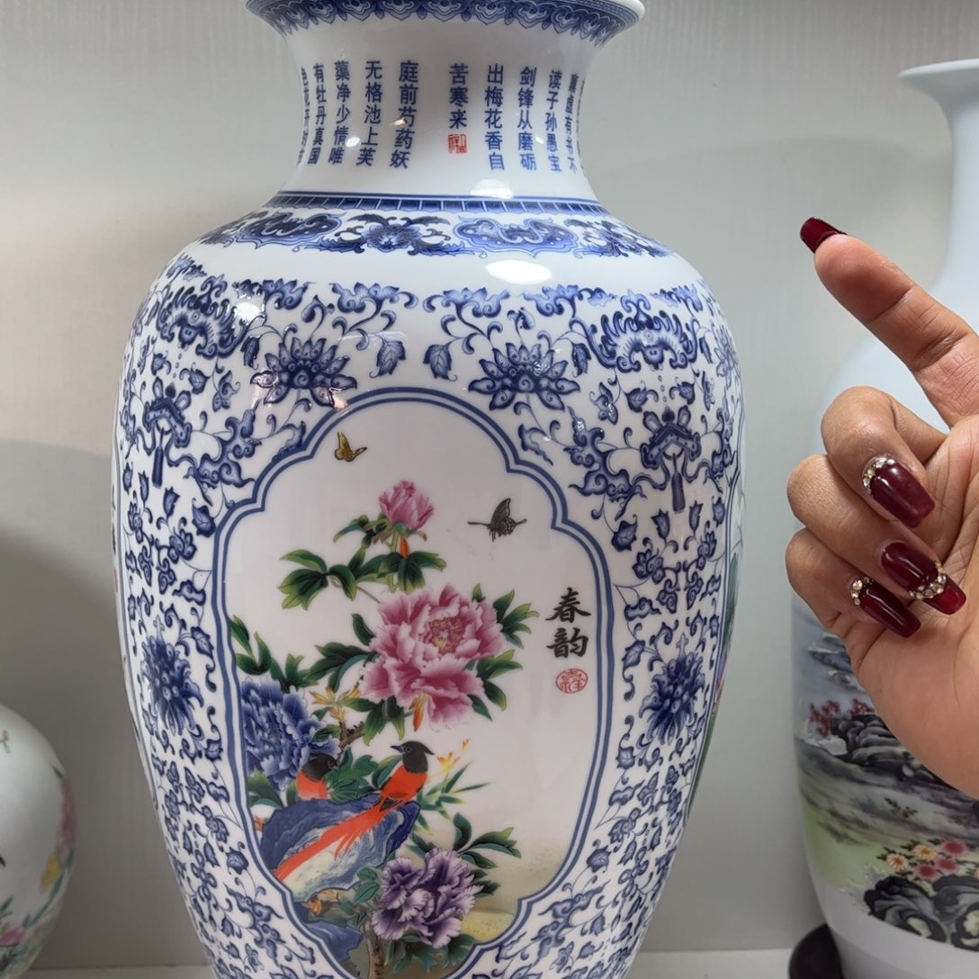 景德镇陶瓷花瓶摆件