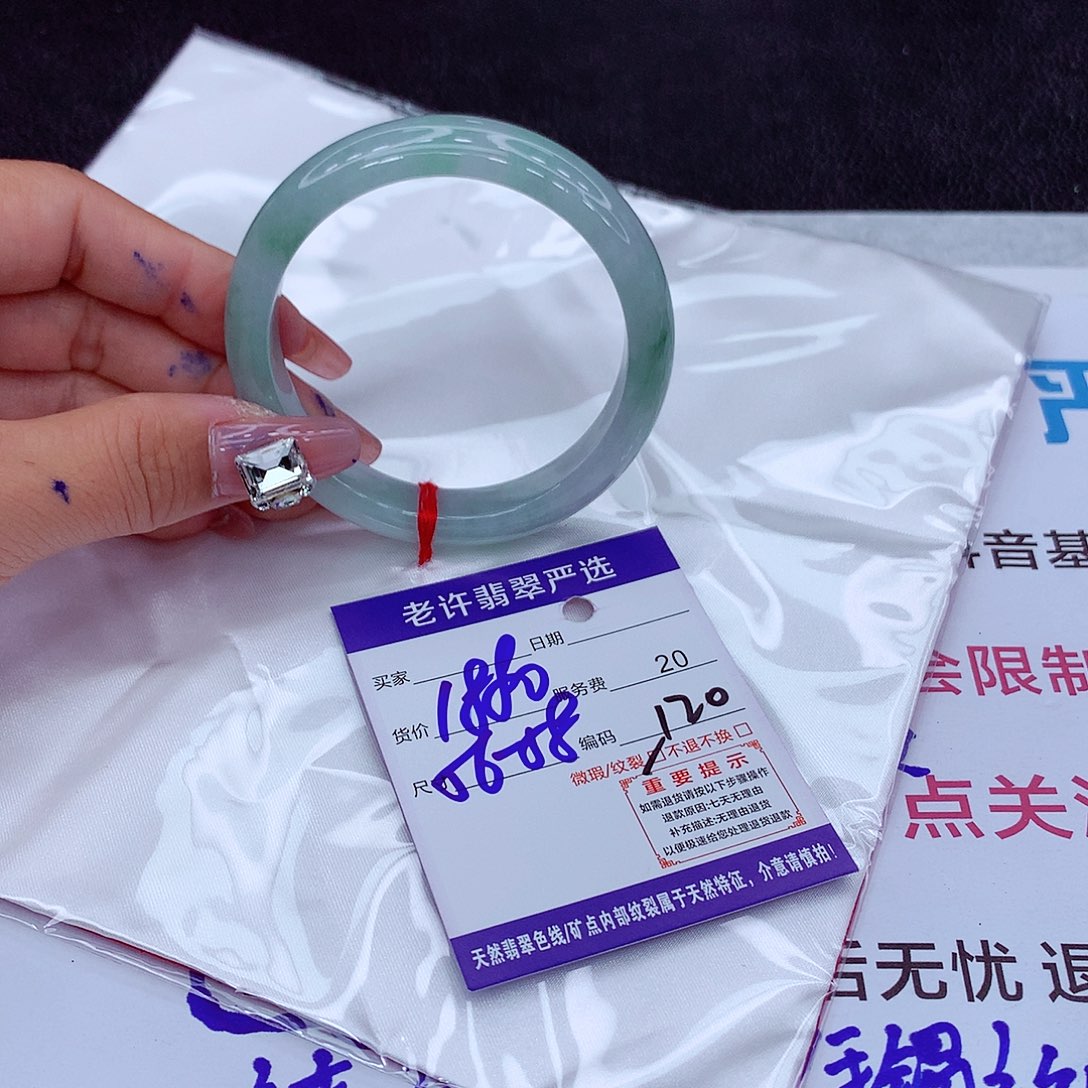 翡翠手镯未镶嵌111111111111