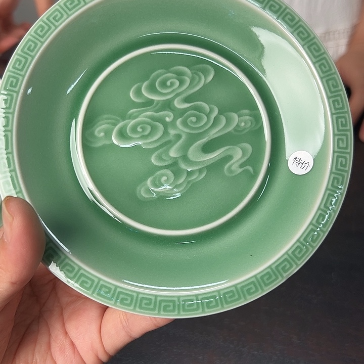 小米茶器龙泉云间青瓷