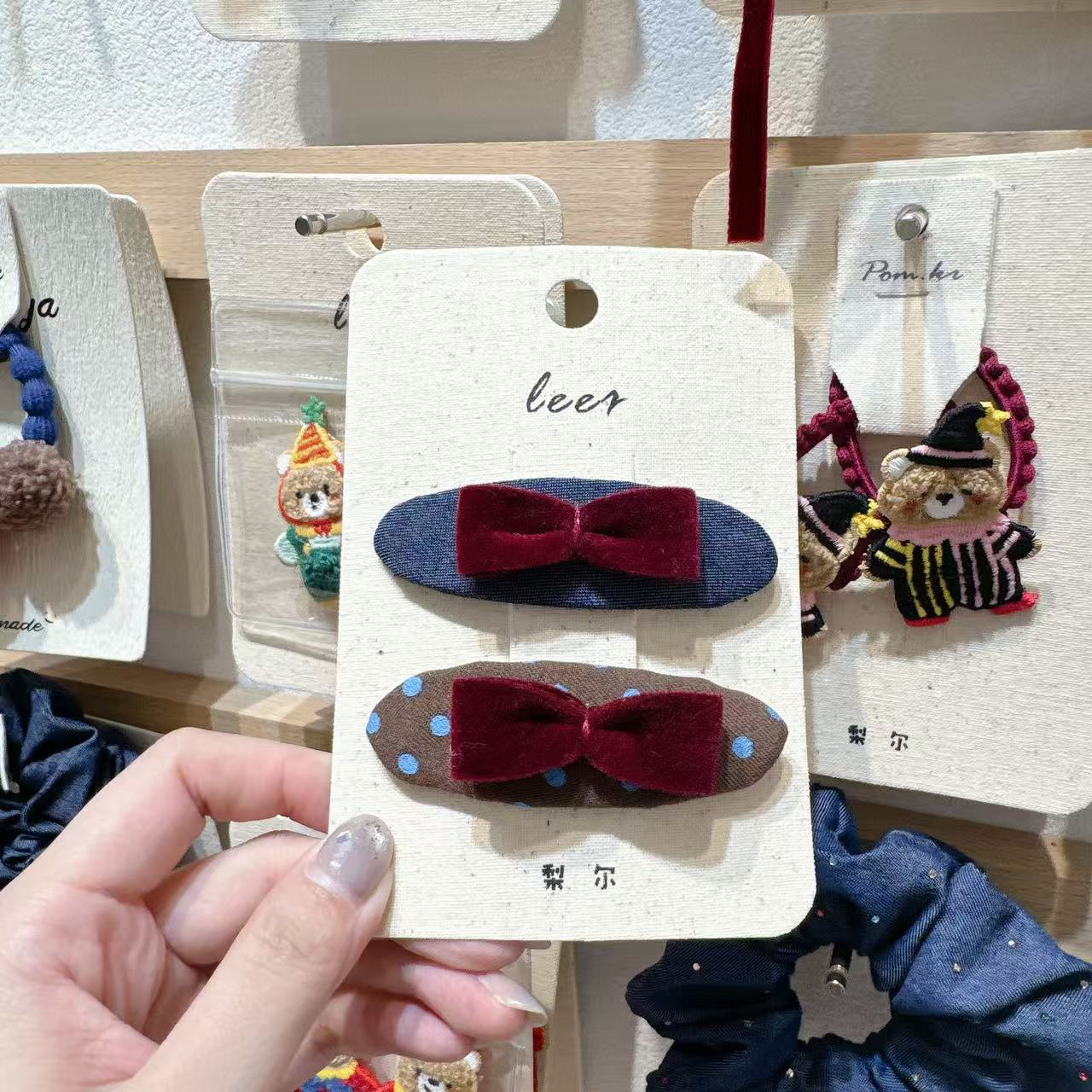 ZB-1088 韩版儿童发饰