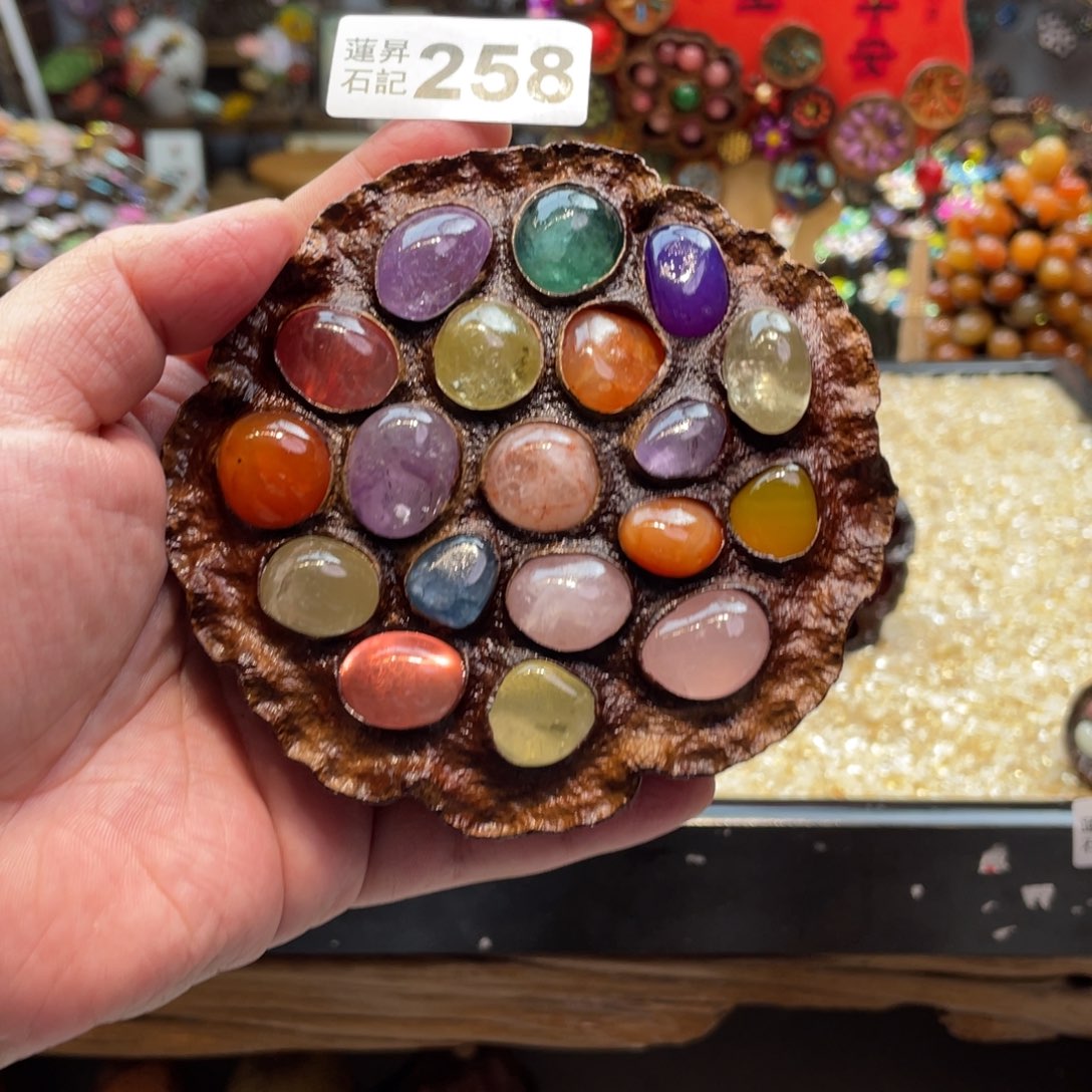 核桃木/黑胡桃（胡桃木）258