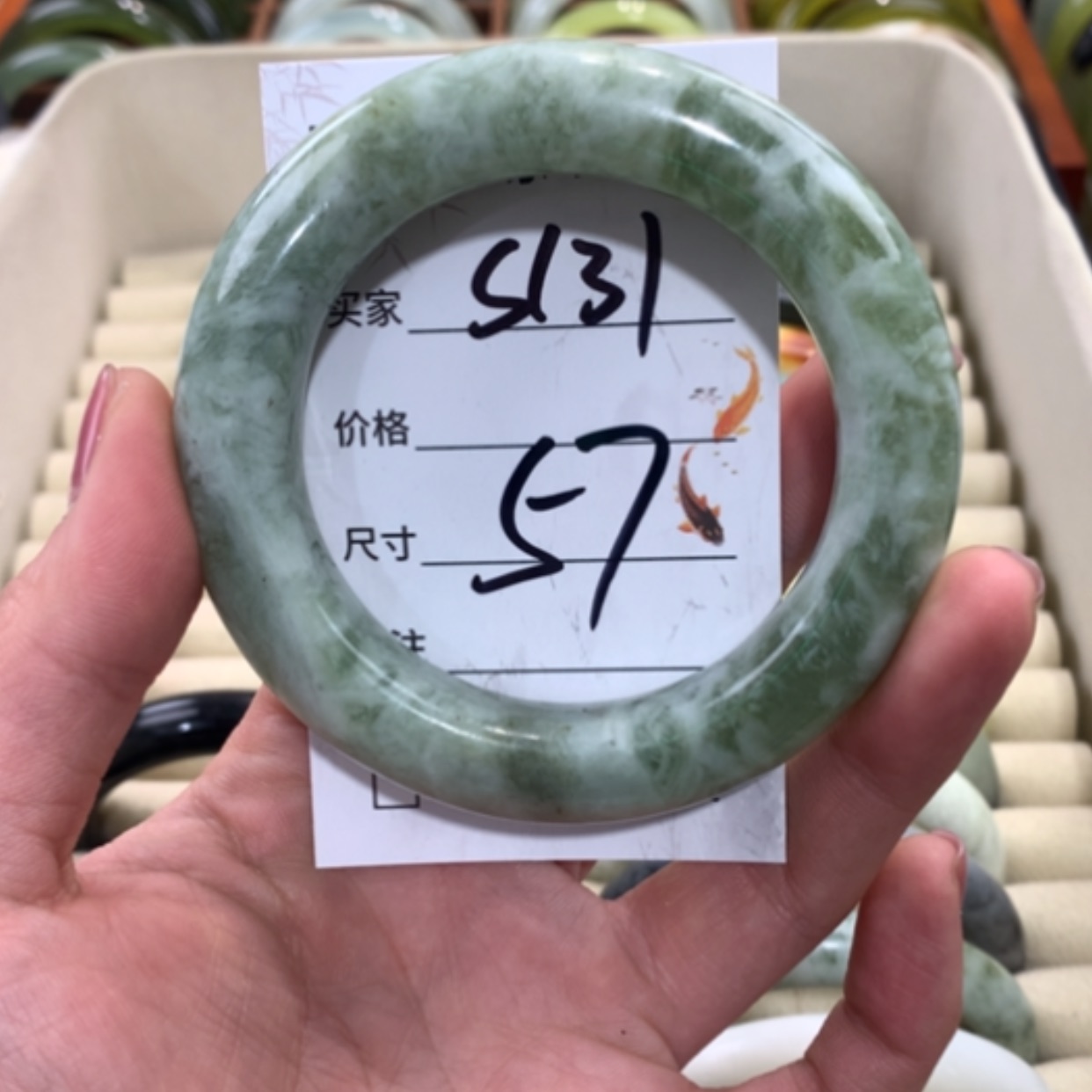 【闪购商品】合金蛇纹石玉手镯