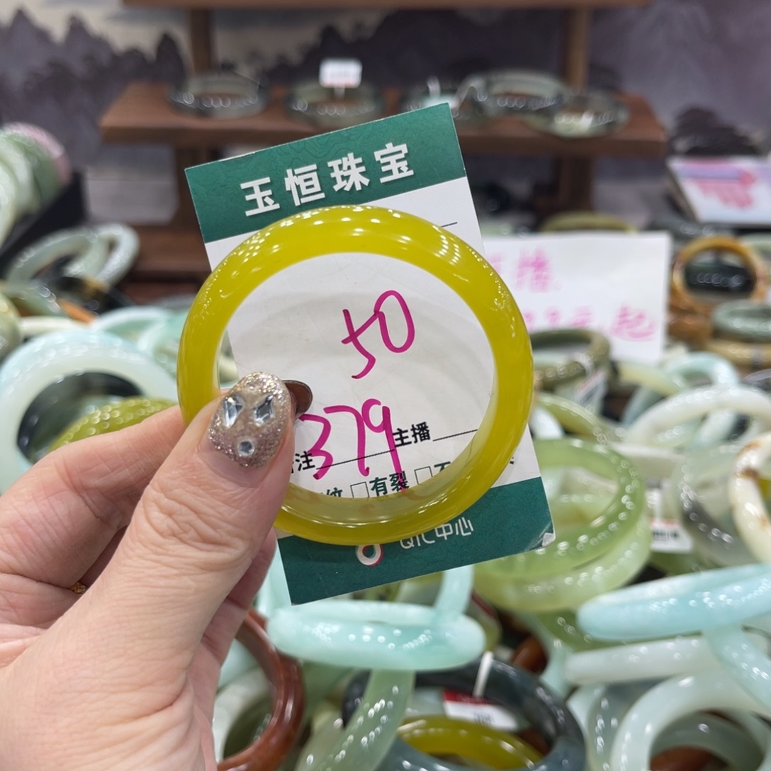 岫玉未镶嵌手镯手镯