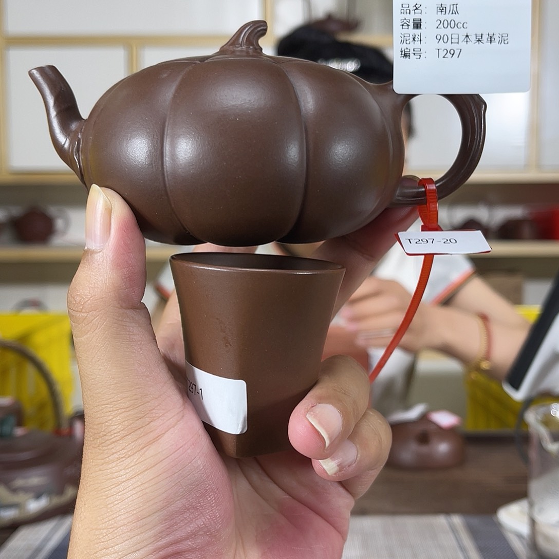 茶壶紫砂紫砂艺术