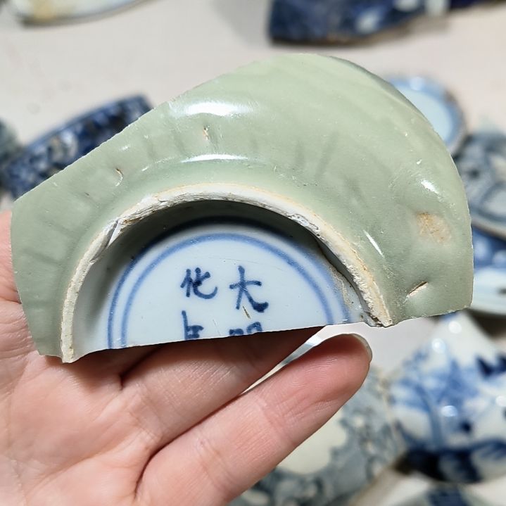 瓷片瓷片瓷片瓷片瓷片瓷片