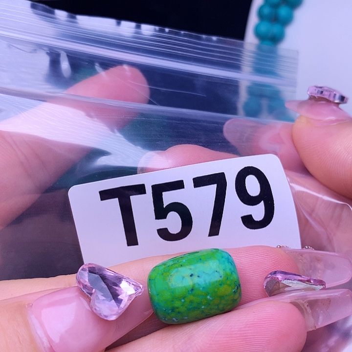 湖北十堰原矿绿小松