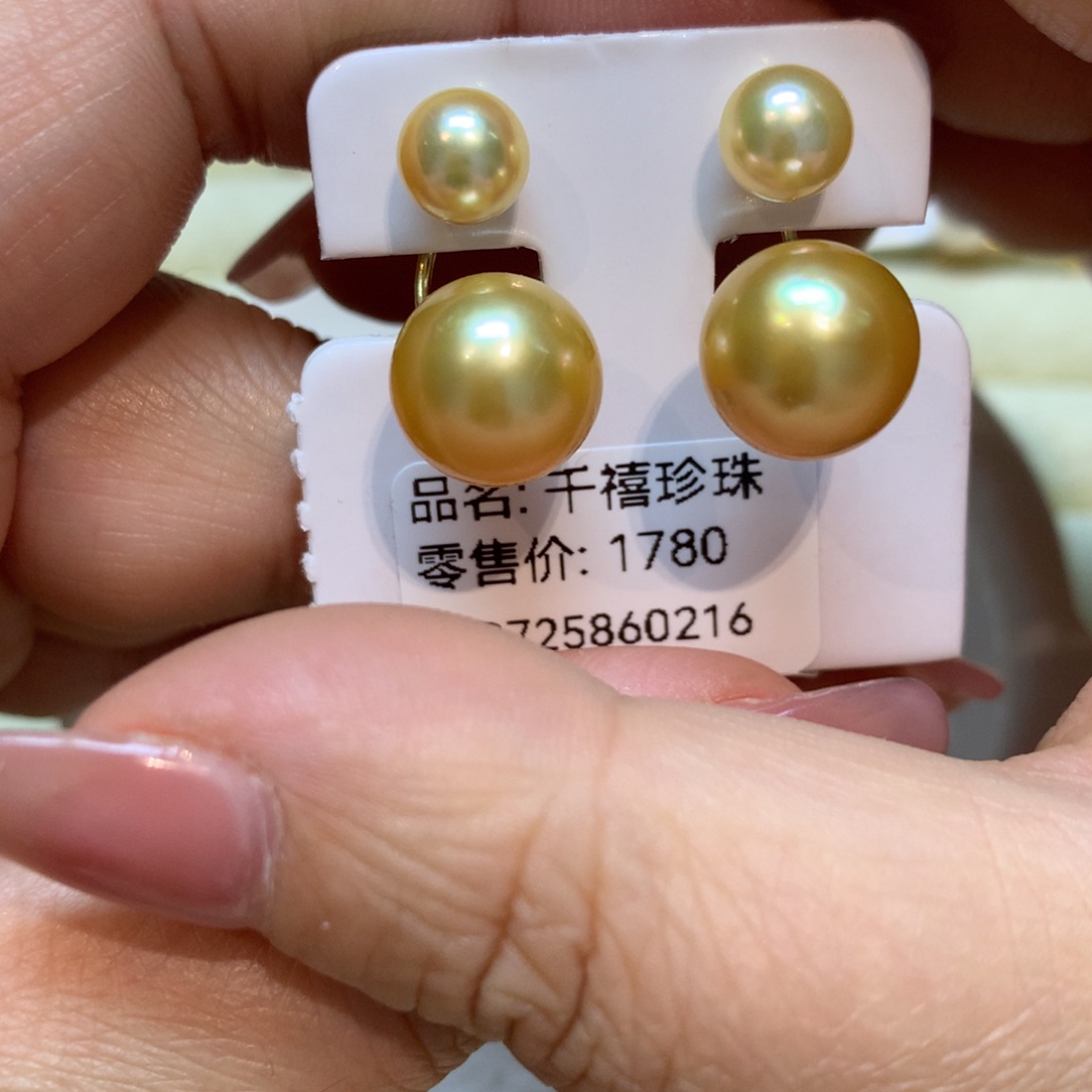 海水珍珠耳饰18K金镶嵌