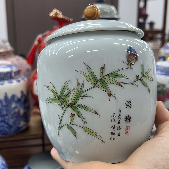 瓷片茶叶罐茶叶罐