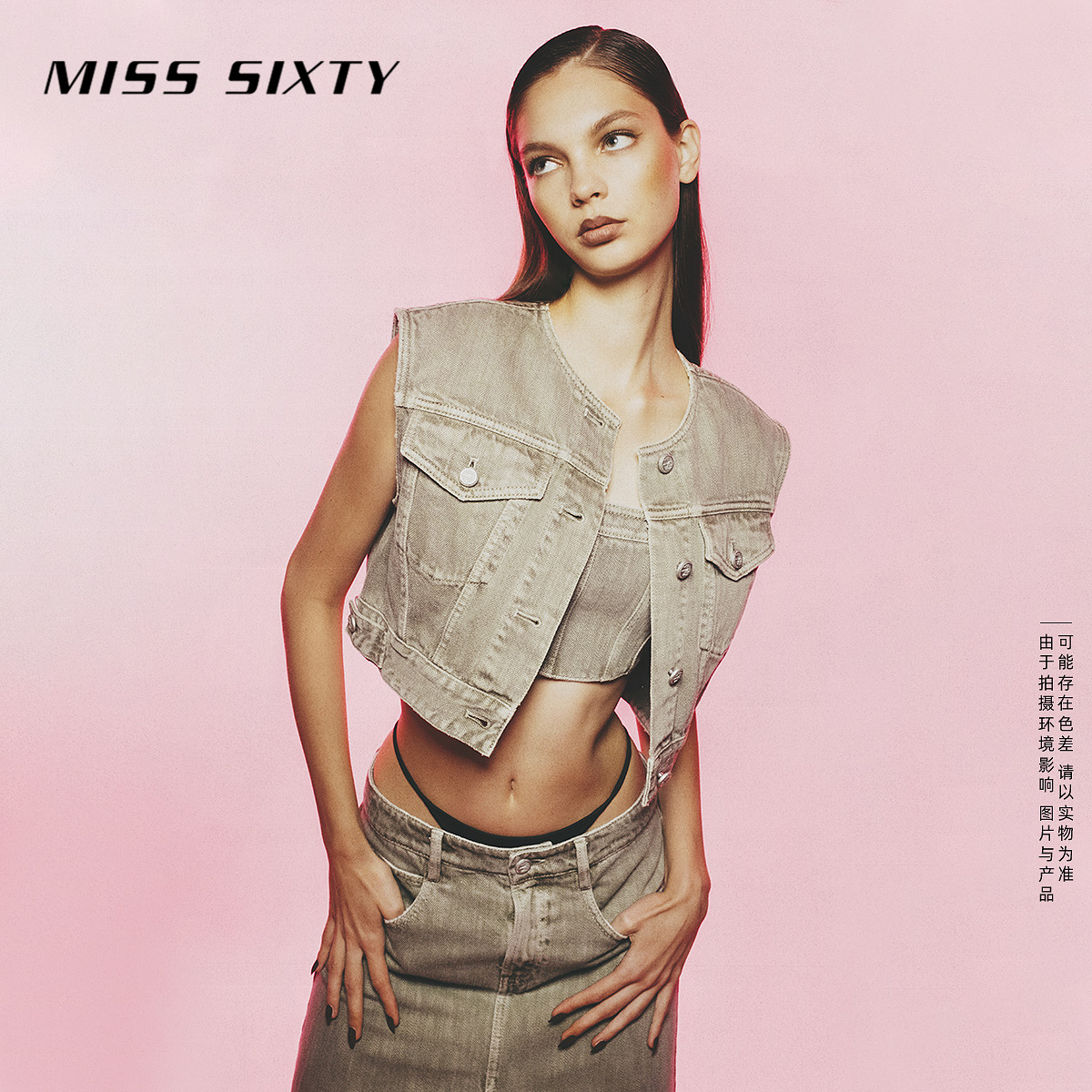 【Sasa专享】Miss Sixty夏季新款牛仔马甲女圆领无袖单排扣复古高街
