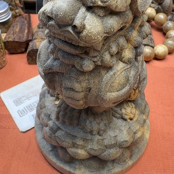 沉香沉香碎屑馨安居沉香888888