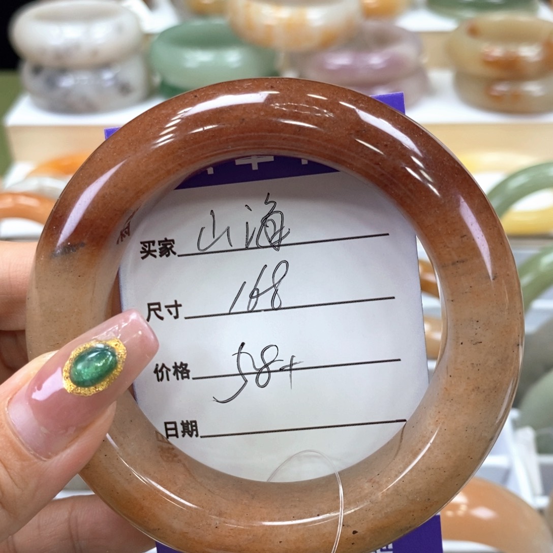 山****石英岩玉手镯未镶嵌