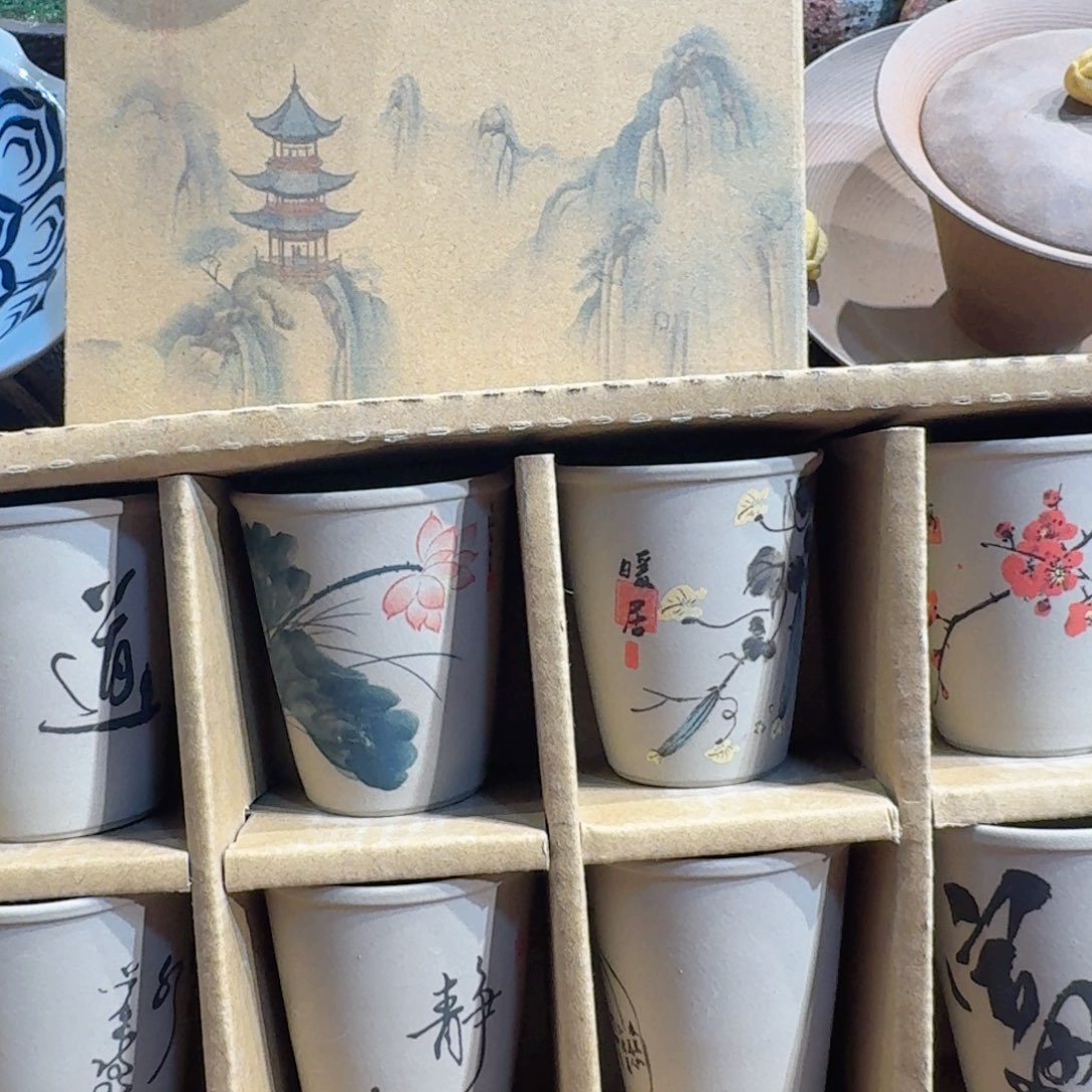 老陶泥系列茶具茶器