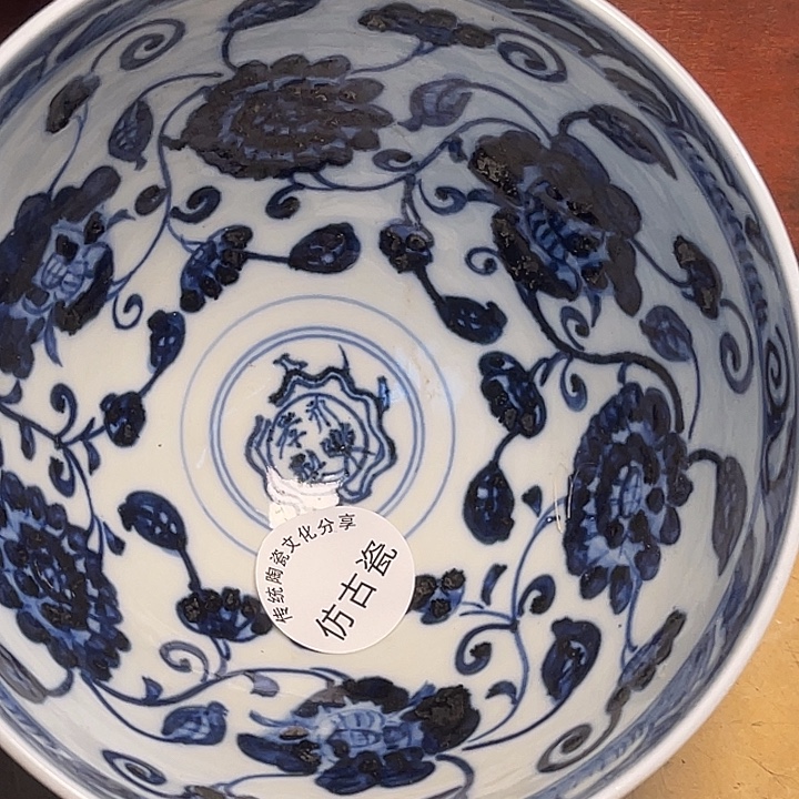 瓷瓷瓷瓷瓷瓷瓷瓷
