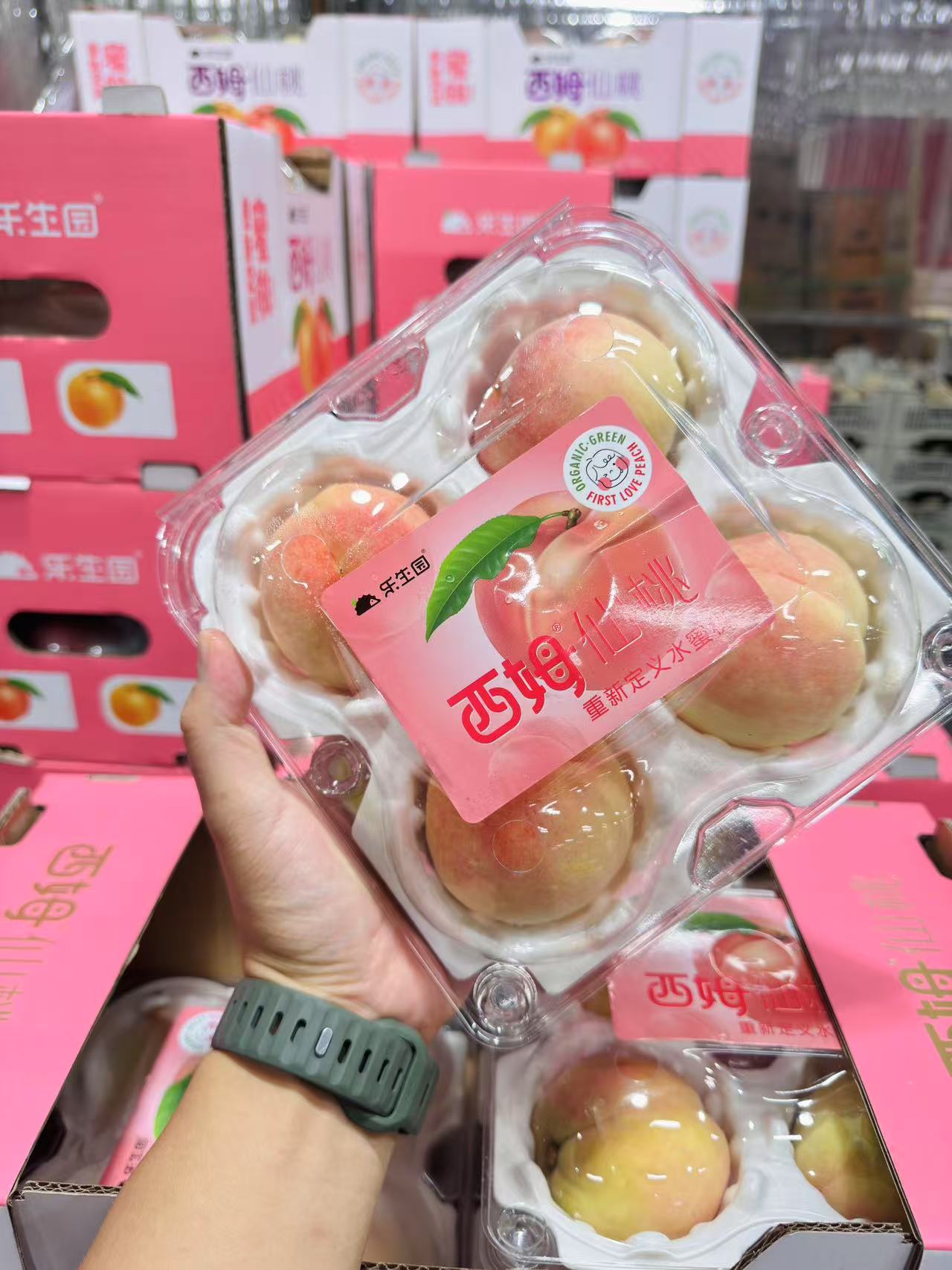 老牛专属 西姆水蜜桃 1件2/4盒  每盒4颗净约1.5斤快递包邮