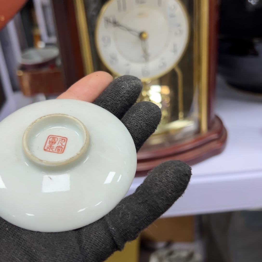 碗2*4哈哈哈哈哈哈哈哈哈哈