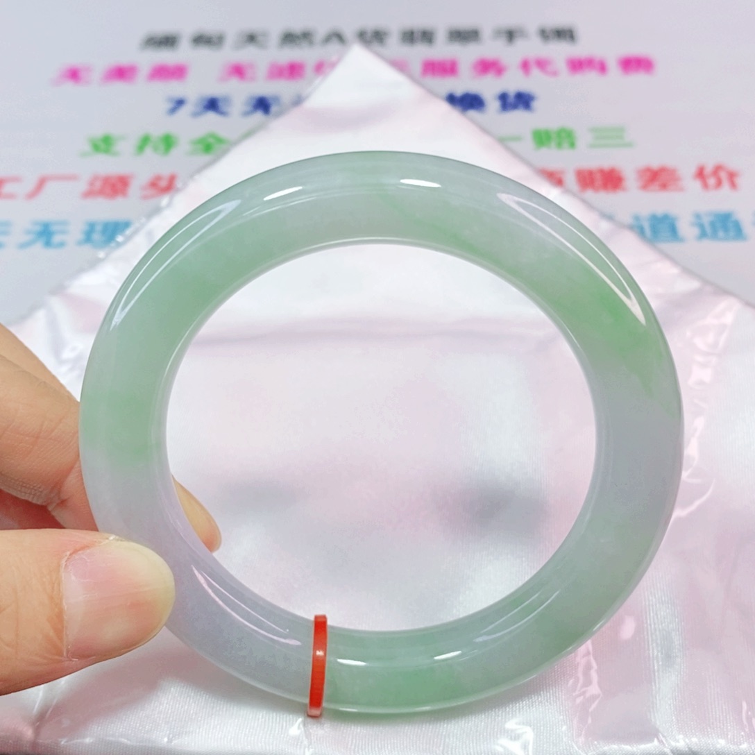 未镶嵌手镯翡翠55.6圈口圆条-完整