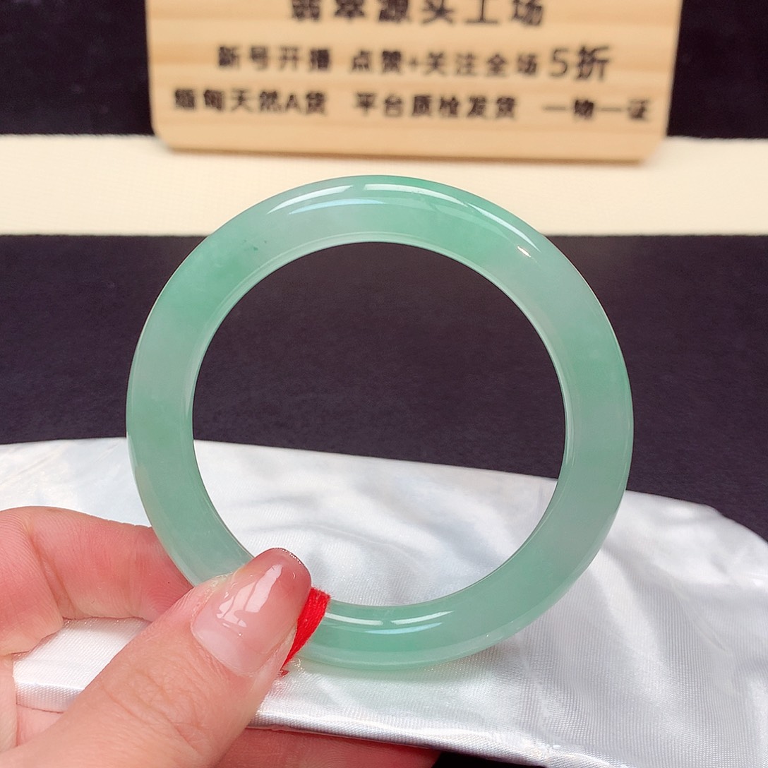 翡翠手镯未镶嵌666号