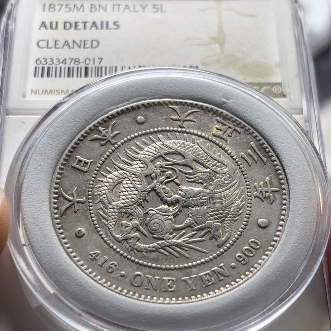 曹***雪银Ag900直播间特价选购订单