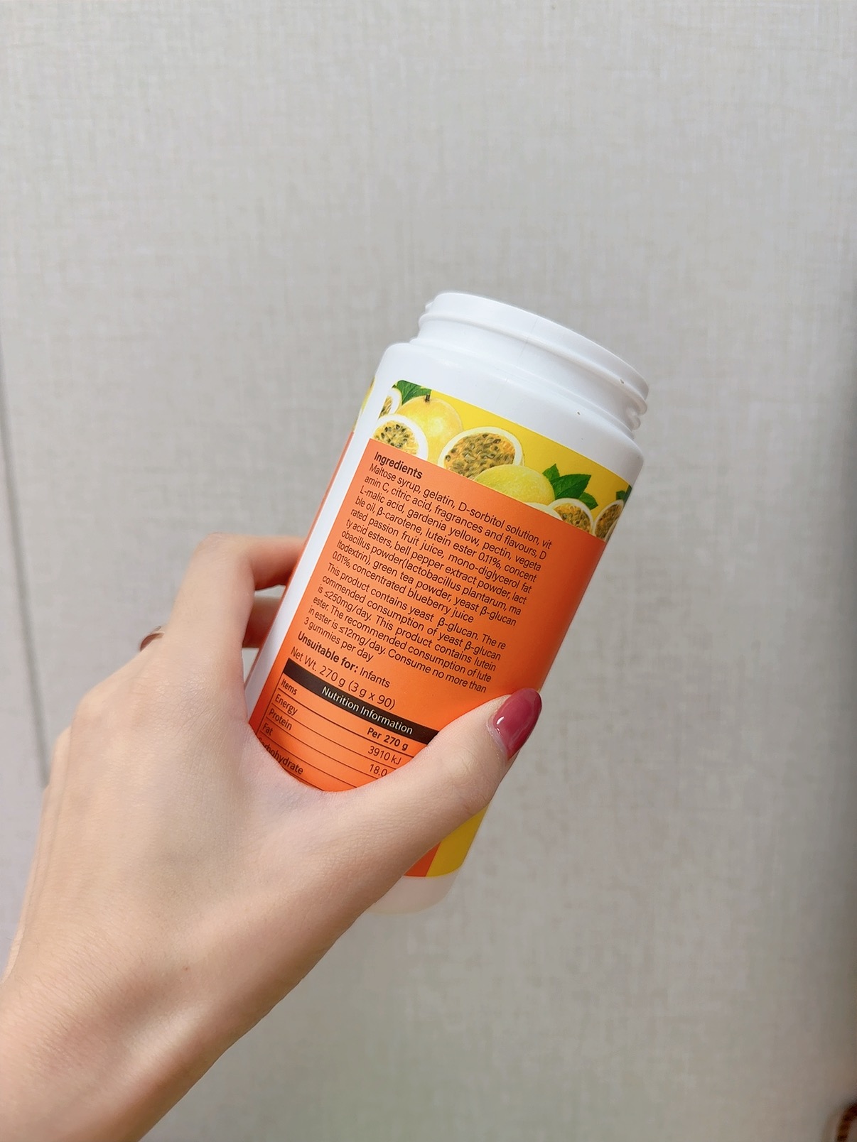 太阳底下的维C 成分安全白白