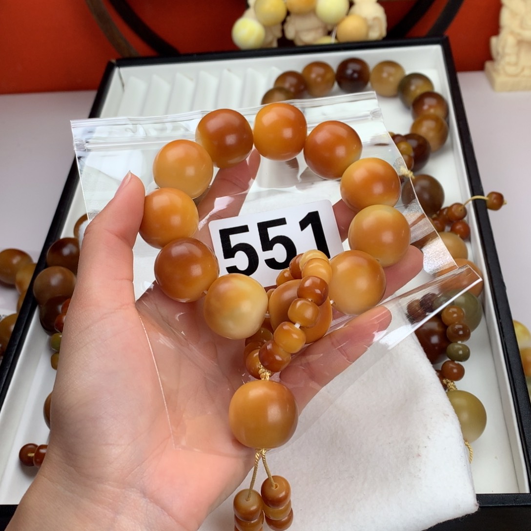 菩提根/象牙果吊坠ༀ***宇