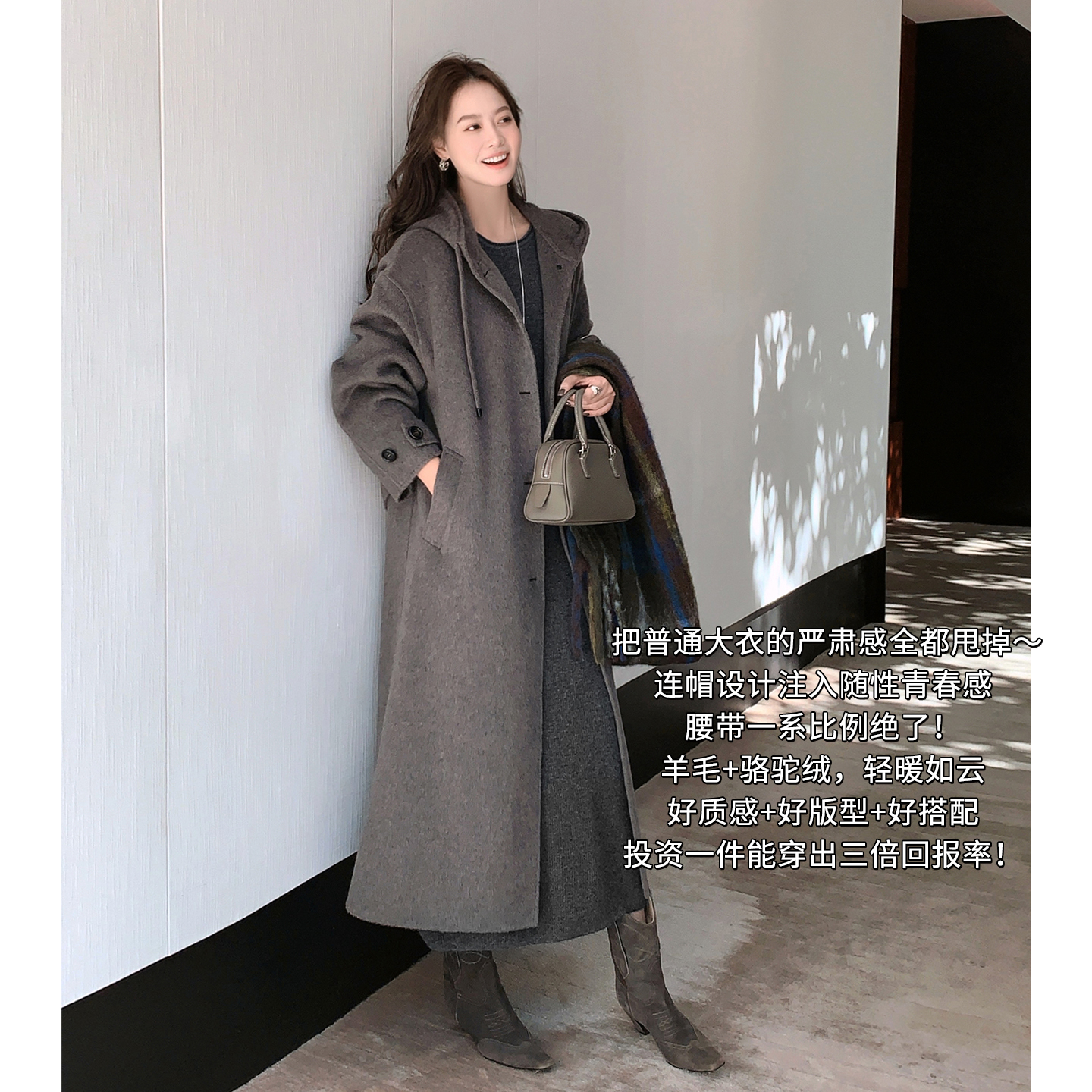 美洋MEIYANG 雾凇大衣绒羊毛呢_连帽排扣外套【宽】