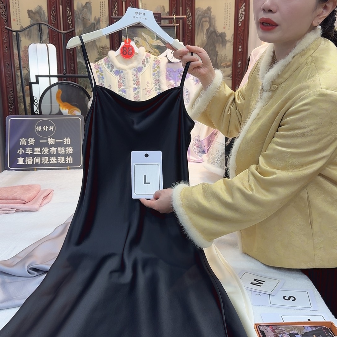 辣***妈非遗文化遗产的传承