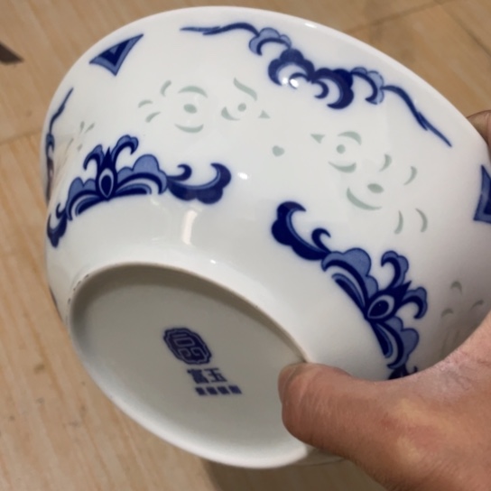 瓷片陶瓷陶瓷8英寸青花玲珑碗