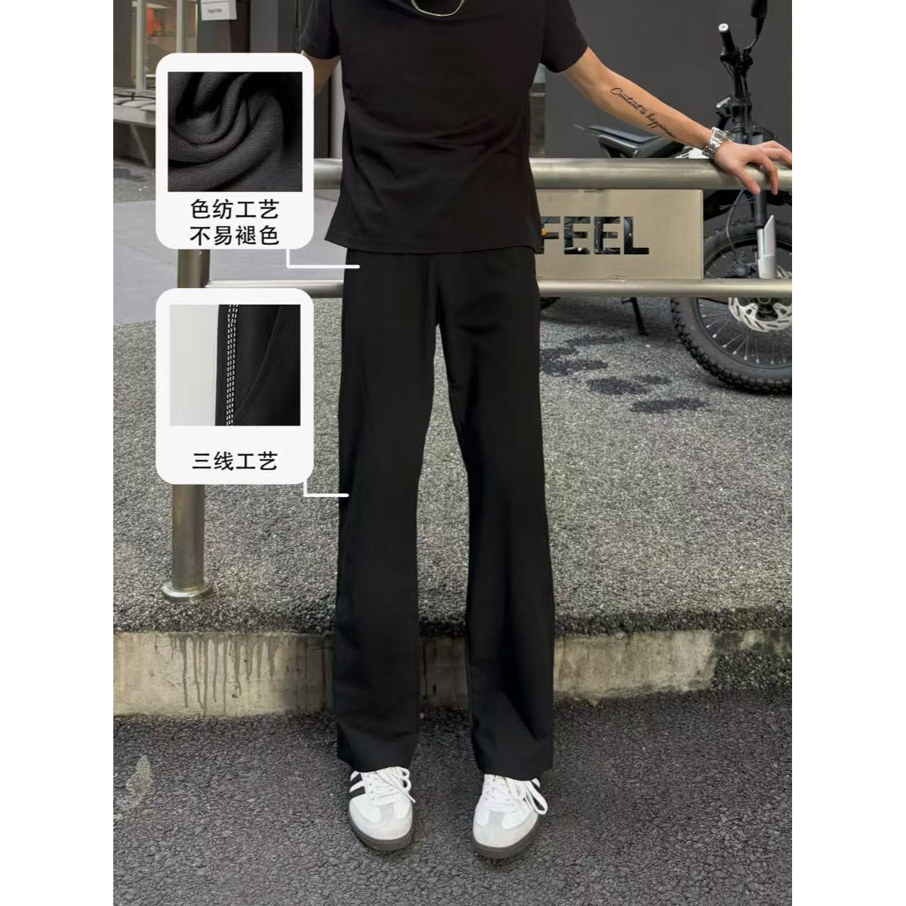 有裤夏款PLUS版裆部裁片设计微喇三本针高级百搭休闲西裤