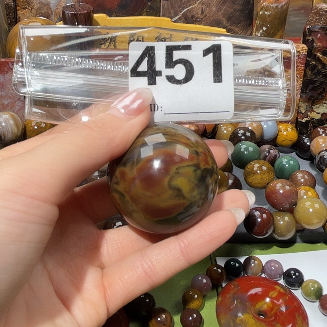 硅化玉未镶嵌天然北票硅化玉手球