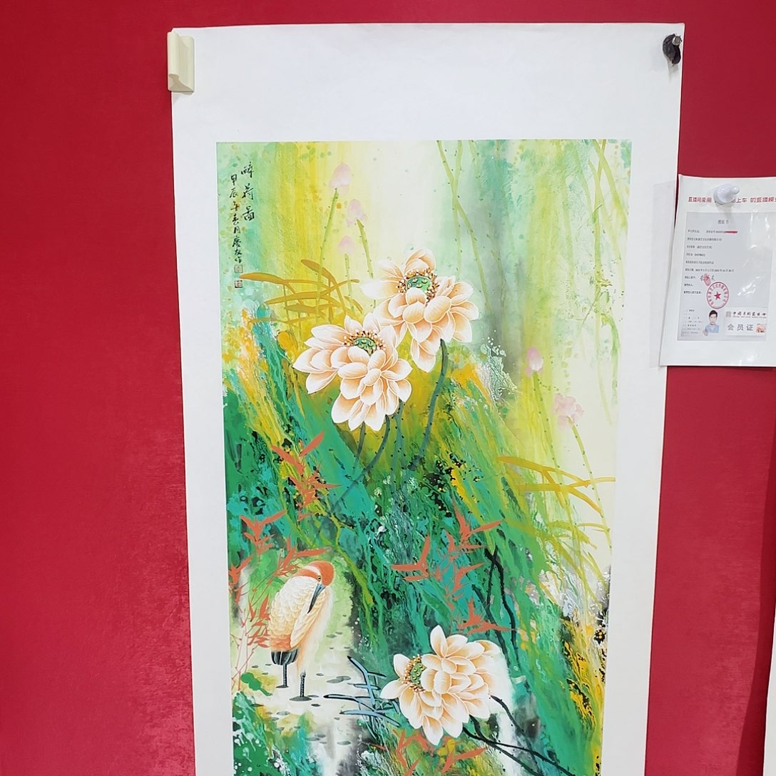 国画红皮书指出该公司