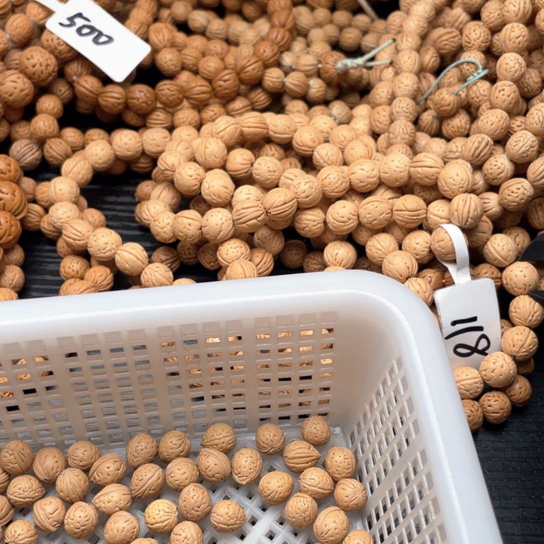 【闪购商品】啊*散子批发88米