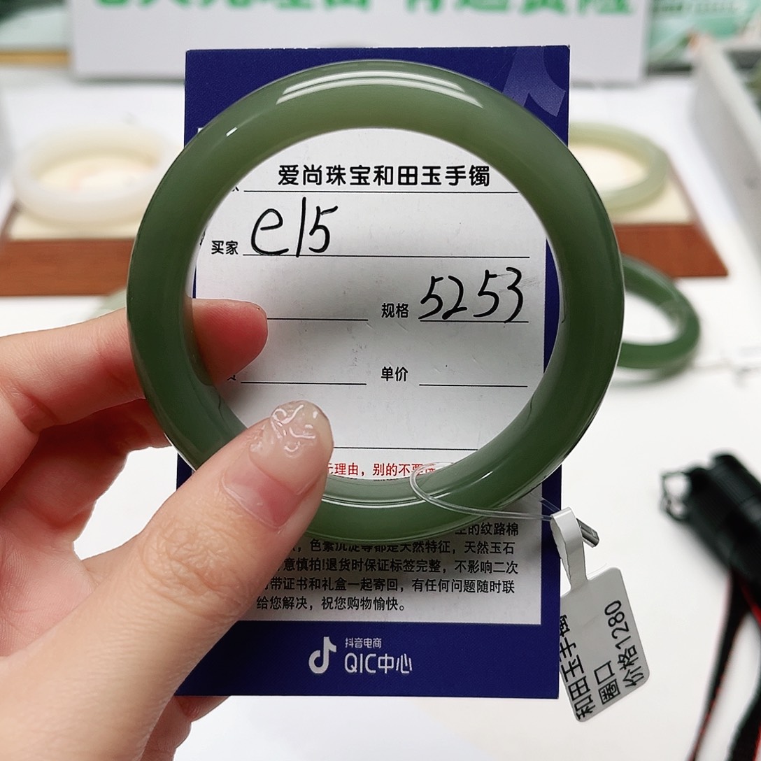 和田玉手镯未镶嵌用****8