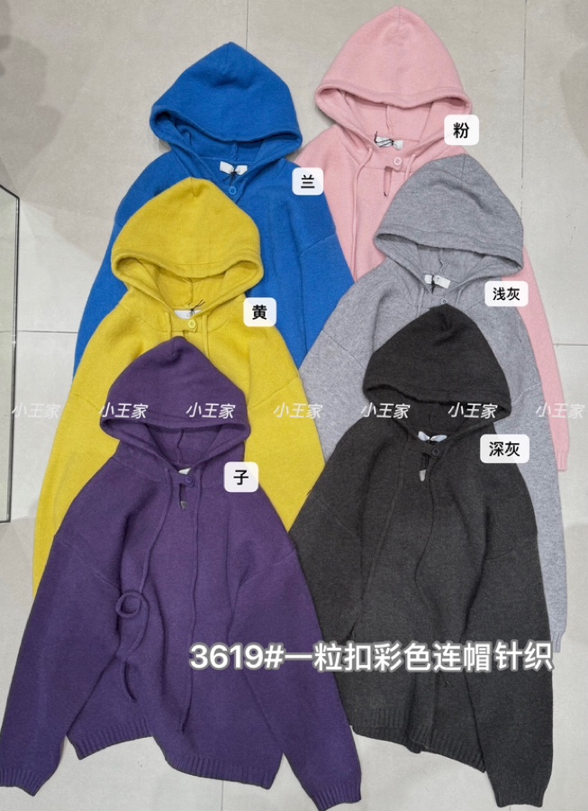 XW#3619#一粒扣连帽针织毛衣 X