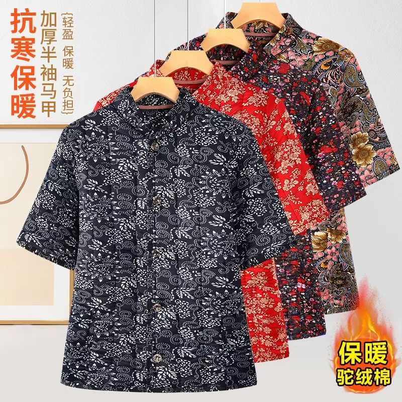 秋冬棉马甲女加厚保暖半袖棉坎肩外套短袖棉衣