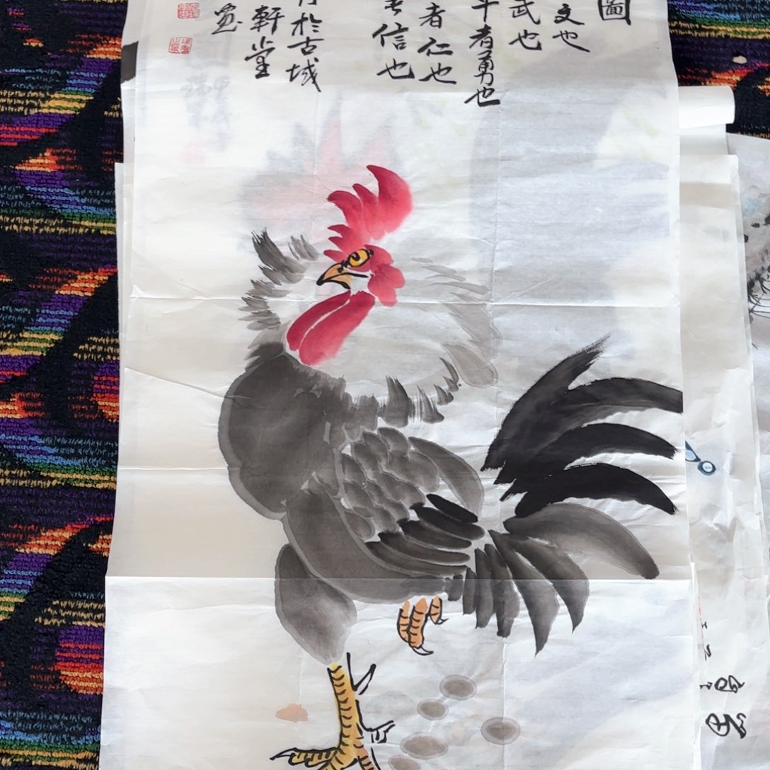 国画武瑞军三尺花鸟朱