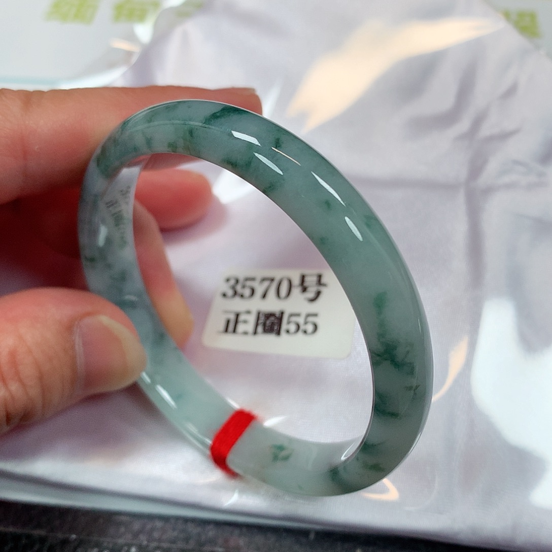 【闪购商品】未镶嵌手镯翡翠3570号