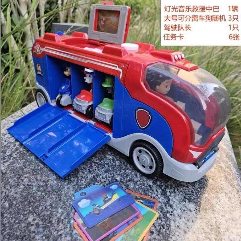 升级款中巴承重200斤】玩具巡逻大巴车瞭望塔套餐新年礼物礼盒