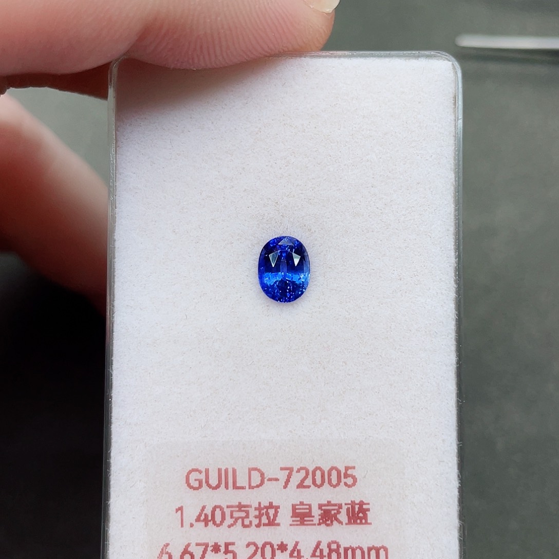 蓝宝石裸石未镶嵌1.4克拉皇家蓝吉尔德证书
