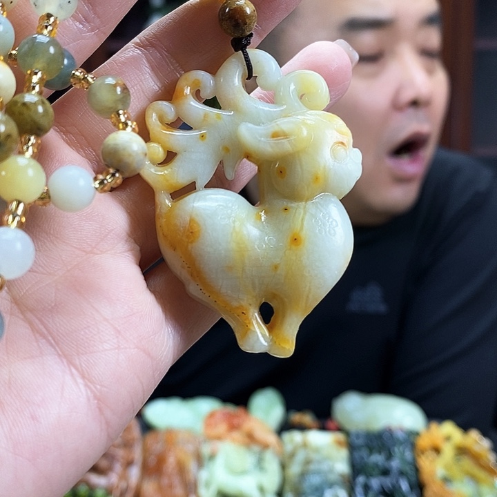 蛇纹石玉吊坠未镶嵌