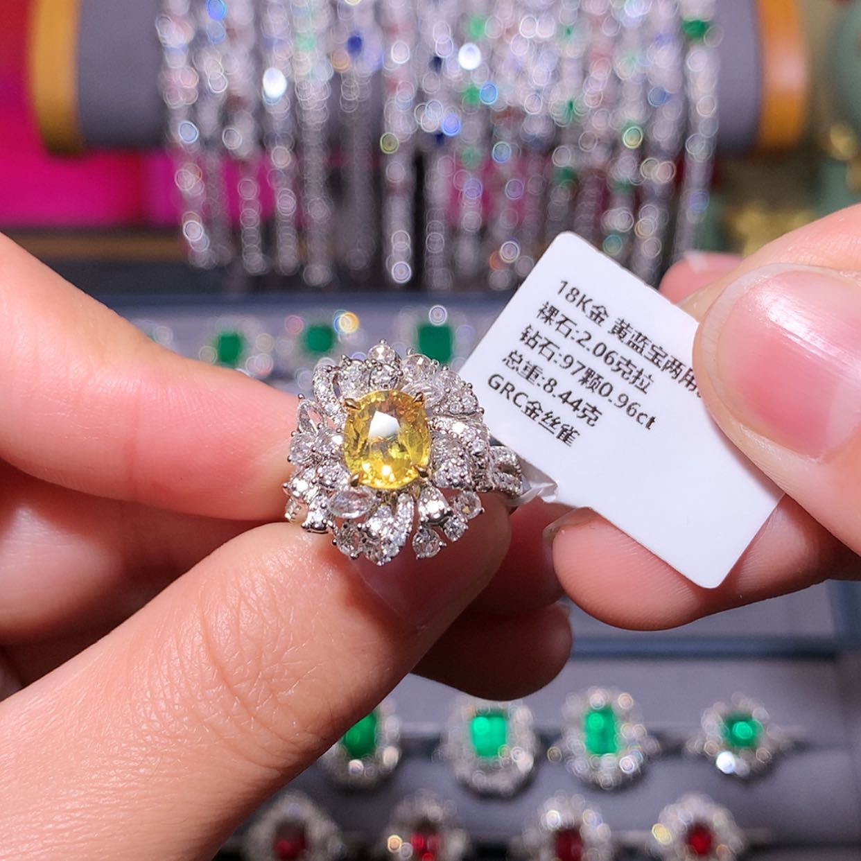 【闪购商品】彩色蓝宝石戒指18K金镶嵌