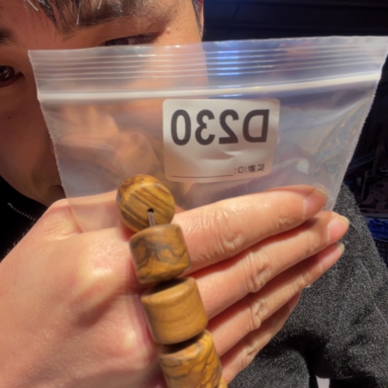 大叶紫檀（黑酸枝木类）230