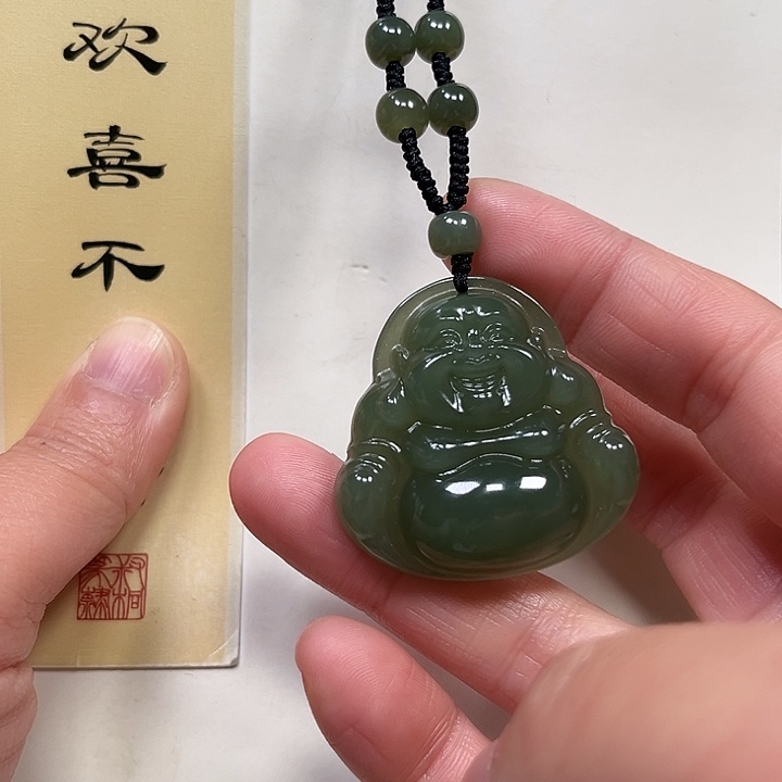 和田玉颈饰未镶嵌海**空