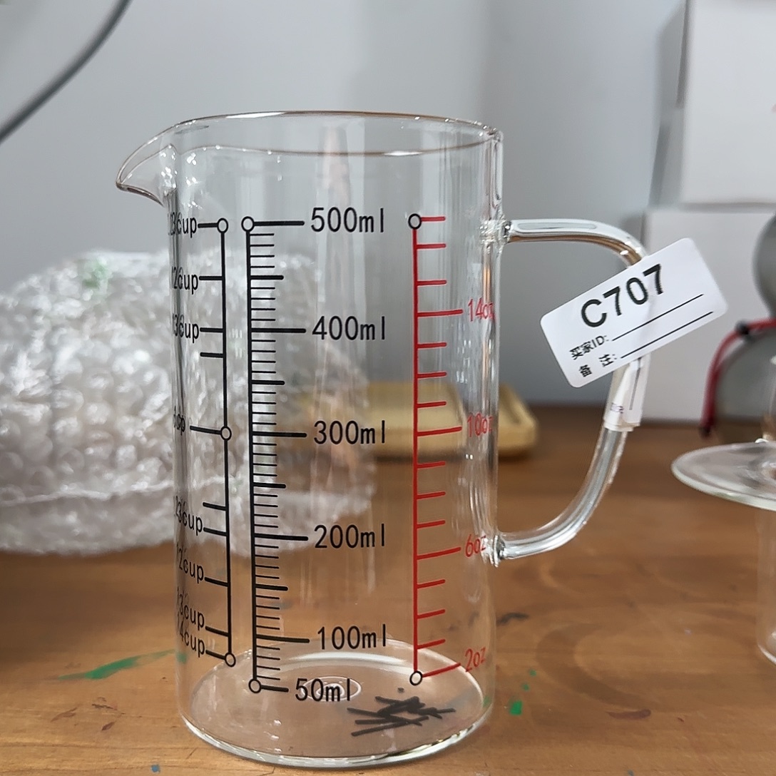 707刻度杯红标高硼硅