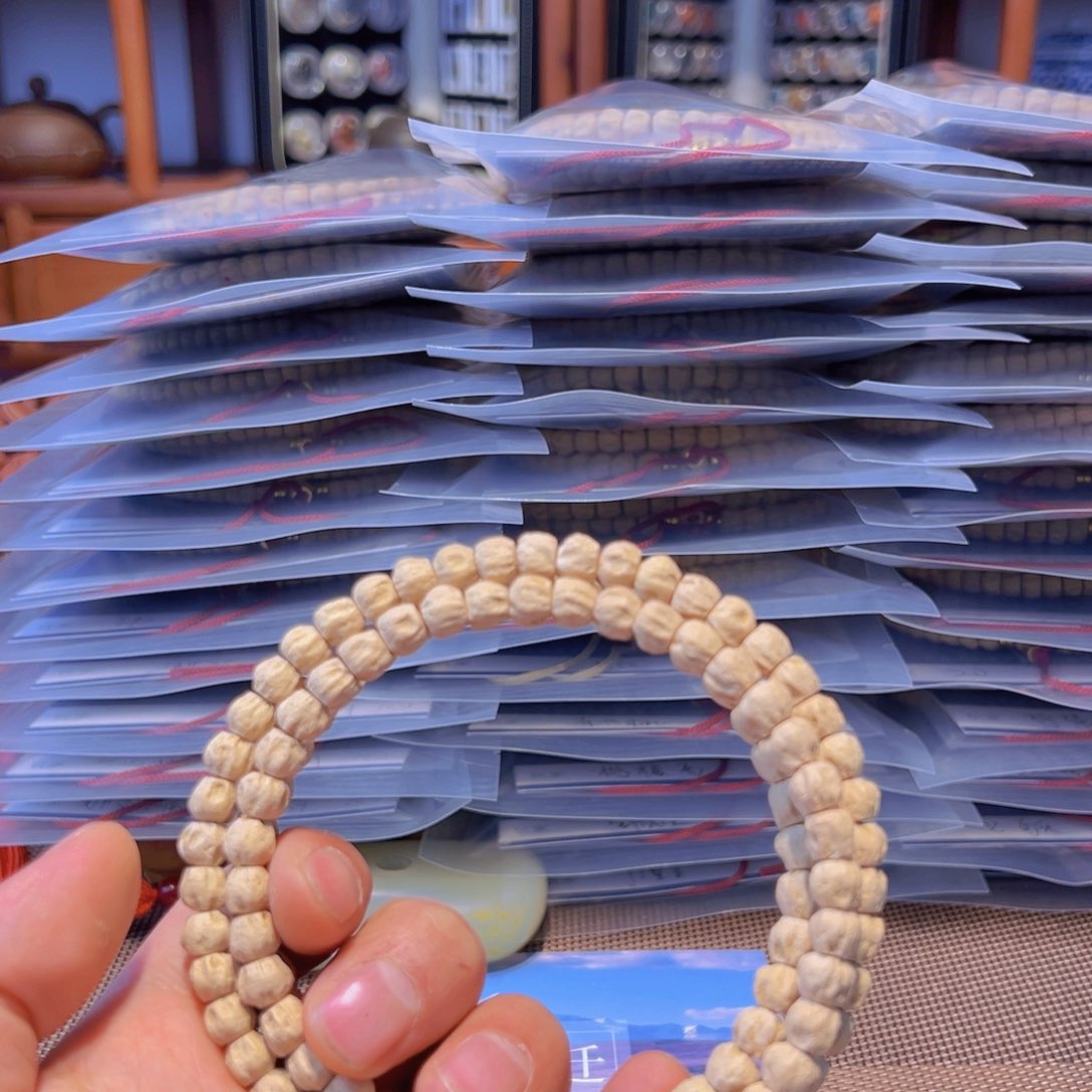 柏香籽/百香籽吊坠静***