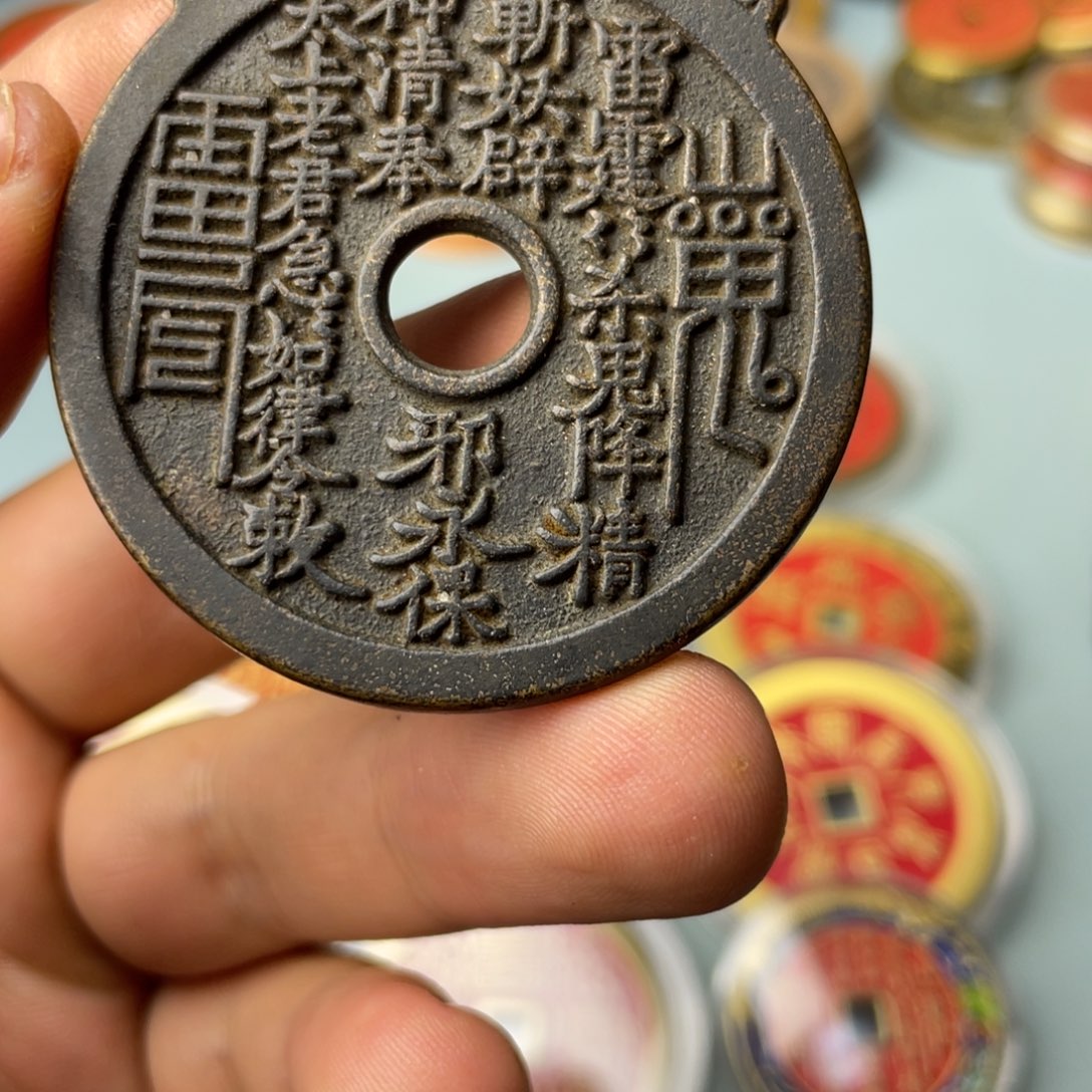 铜现代仿制工艺文创铜币 