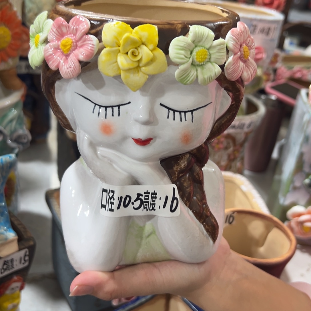 拍满18.8元包邮发货
