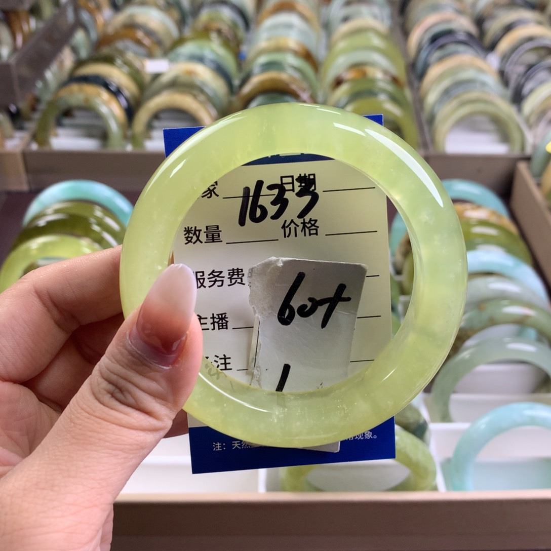 蛇纹石玉未镶嵌手镯1633