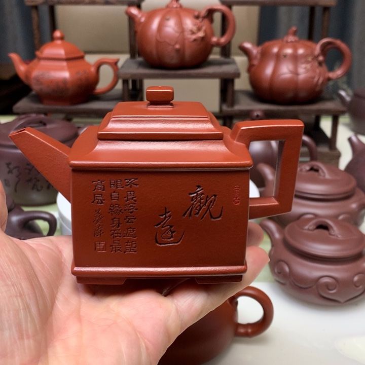 亚明四方朱泥全手工250毫升