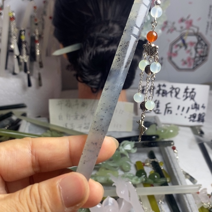 未镶嵌蛇纹石玉发饰